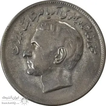 سکه 20 ریال بدون تاریخ - EF45 - محمد رضا شاه
