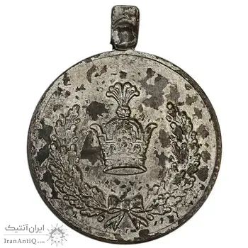 مدال برنز خدمت (دو رو تاج) ضرب ایران - EF - رضا شاه