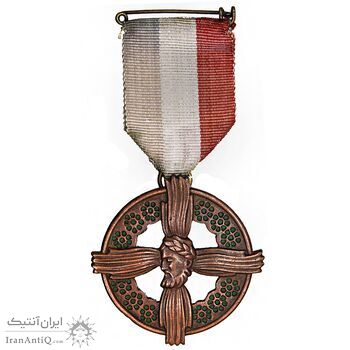 نشان آویز بزرگداشت رازی - EF - محمد رضا شاه