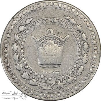 مدال امام رضا (ع) 1312 - VF30 - رضا شاه مدال امام رضا (ع) 1312 - VF30 - رضا شاه