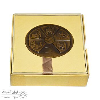 مدال برنز انقلاب سفید 1346 (با جعبه فابریک) - MS63 - محمد رضا شاه