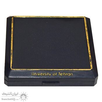 مدال تاسیس دانشگاه تهران (با جعبه فابریک و شناسنامه) - UNC - جمهوری اسلامی