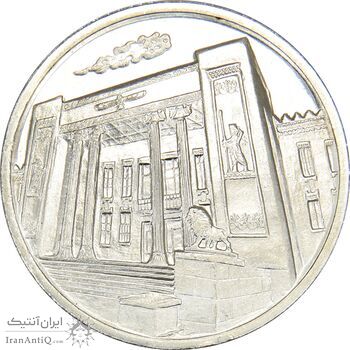مدال نقره یادبود هشتاد و پنجمین سالگرد تاسیس بانک ملی ایران (با جعبه فابریک)  - UNC - جمهوری اسلامی