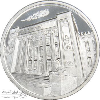 مدال نقره یادبود هشتاد و پنجمین سالگرد تاسیس بانک ملی ایران (با جعبه فابریک)  - UNC - جمهوری اسلامی