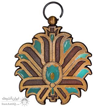 نشان فرهنگ و هنر - AU - محمد رضا شاه