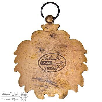 نشان فرهنگ و هنر - AU - محمد رضا شاه