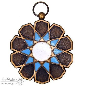 نشان فرهنگ و هنر - AU - محمد رضا شاه