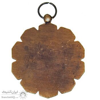 نشان فرهنگ و هنر - AU - محمد رضا شاه