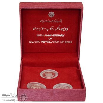 سری یک یادبود سی امین سالگرد پیروزی انقلاب اسلامی ایران (با جعبه فابریک) - UNC - جمهوری اسلامی