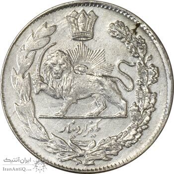 سکه 1000 دینار 1333 تصویری - MS60 - احمد شاه