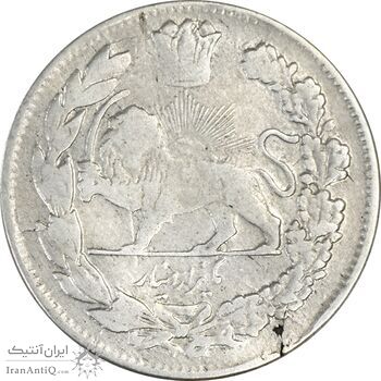 سکه 1000 دینار 1336 تصویری (با یقه) - VF30 - احمد شاه