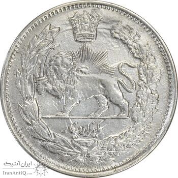 سکه 1000 دینار 1337 جلوس - EF45 - احمد شاه