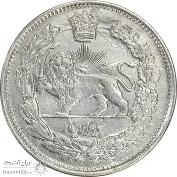سکه 1000 دینار 1337 جلوس - EF45 - احمد شاه