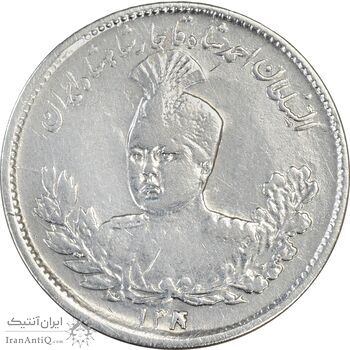 سکه 1000 دینار 1340 تصویری (0 چسبیده به 4) - VF35 - احمد شاه