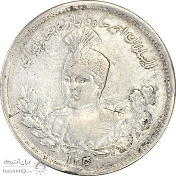 سکه 1000 دینار 1340 تصویری - EF40 - احمد شاه