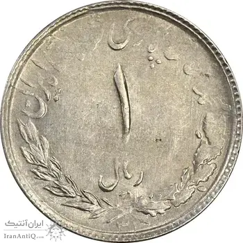 سکه 1 ریال 1331 - EF40 - محمد رضا شاه