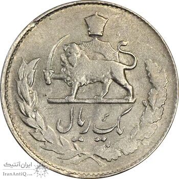 سکه 1 ریال 1331 - EF40 - محمد رضا شاه