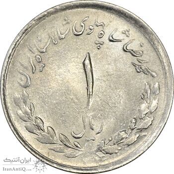 سکه 1 ریال 1334 - AU58 - محمد رضا شاه