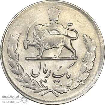 سکه 1 ریال 1334 - AU58 - محمد رضا شاه
