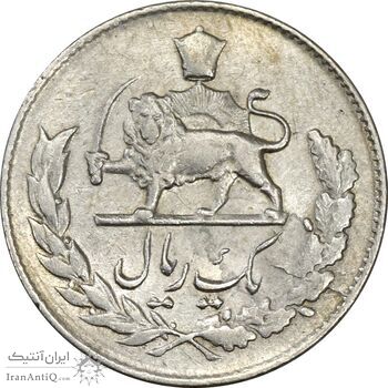 سکه 1 ریال 1334 - EF40 - محمد رضا شاه