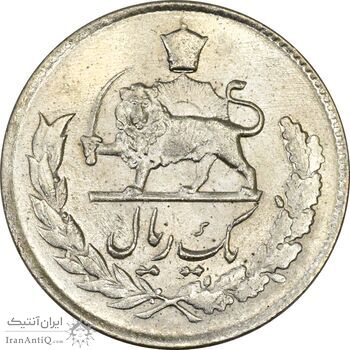 سکه 1 ریال 1336 مصدقی - AU55 - محمد رضا شاه