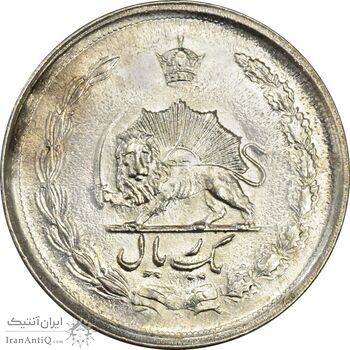 سکه 1 ریال 1350 - MS62 - محمد رضا شاه