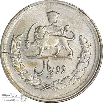 سکه 2 ریال 1332 مصدقی - AU58 - محمد رضا شاه سکه 2 ریال 1332 مصدقی - AU58 - محمد رضا شاه