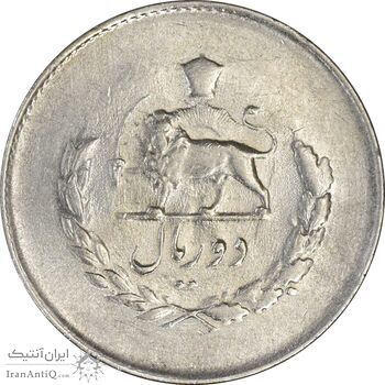 سکه 2 ریال 1334 مصدقی - MS61 - محمد رضا شاه