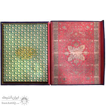 تمبر طلا امام رضا - 1 گرمی