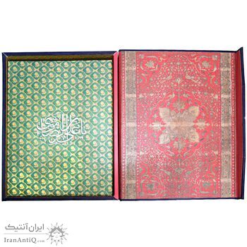 تمبر نقره امام رضا - 10 گرمی