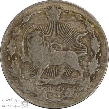 سکه 100 دینار 1337 - VF25 - احمد شاه