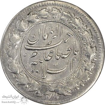 سکه شاهی 1335 صاحب زمان - VF30 - احمد شاه