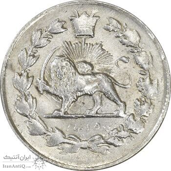 سکه 500 دینار 1329 خطی - AU58 - احمد شاه