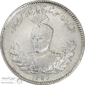 سکه 500 دینار 1331 تصویری - MS61 - احمد شاه