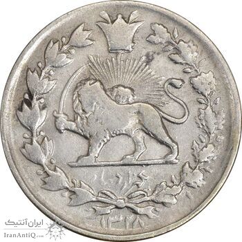 سکه 1000 دینار 1328 خطی - VF30 - احمد شاه