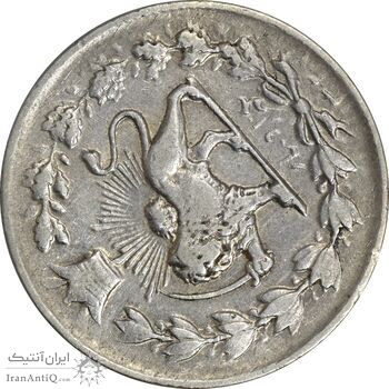 سکه 1000 دینار 1328 خطی (چرخش 135 درجه) - VF35 - احمد شاه