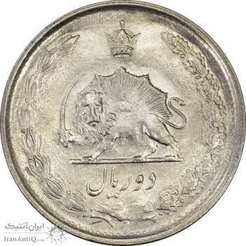 سکه 2 ریال 1351 - MS63 - محمد رضا شاه