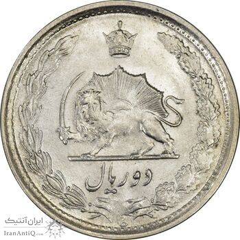 سکه 2 ریال 1352 - MS63 - محمد رضا شاه