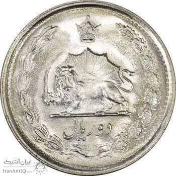 سکه 2 ریال 1353 - MS63 - محمد رضا شاه