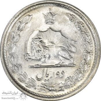 سکه 2 ریال 1353 - MS61 - محمد رضا شاه