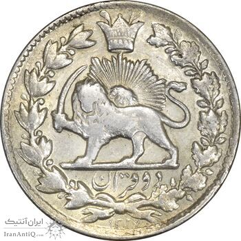 سکه 2 قران 1327 (با تاج محمد علی) - AU55 - احمد شاه