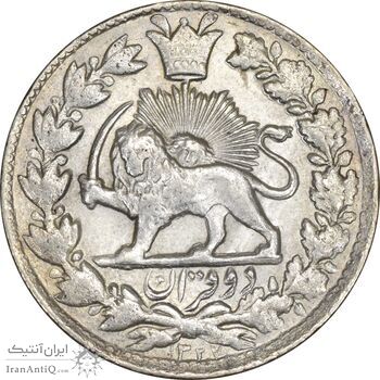 سکه 2 قران 1327 (با تاج محمد علی) - MS61 - احمد شاه