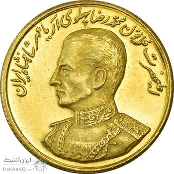 مدال طلا یادبود گارد شاهنشاهی - نوروز 2537 - MS62 - محمد رضا شاه