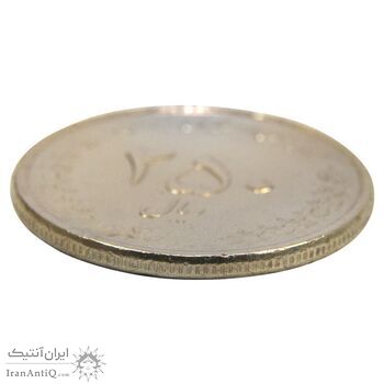 سکه 250 ریال 1385 (چرخش 180 درجه) - AU50 - جمهوری اسلامی