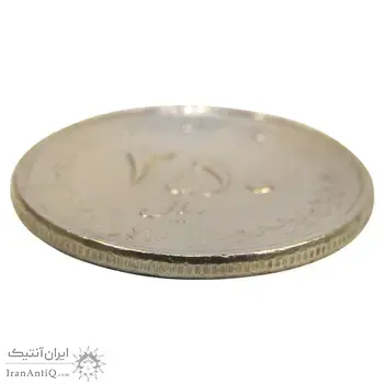 سکه 250 ریال 1385 (چرخش 180 درجه) - AU50 - جمهوری اسلامی