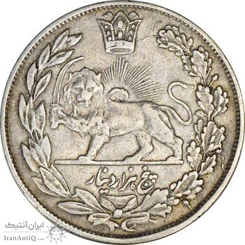 سکه 5000 دینار 1334 تصویری - VF35 - احمد شاه