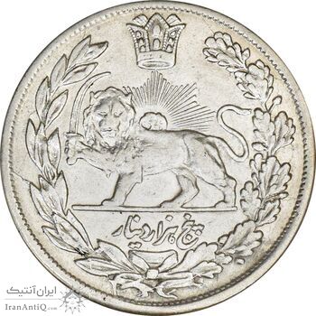 سکه 5000 دینار 1334 تصویری - EF40 - احمد شاه