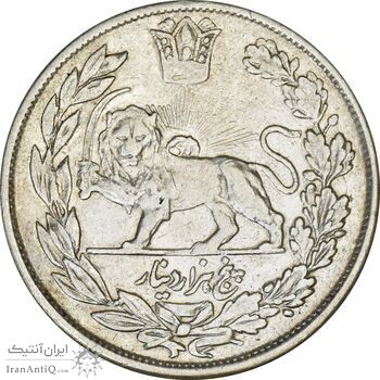 سکه 5000 دینار 1335 تصویری - VF35 - احمد شاه