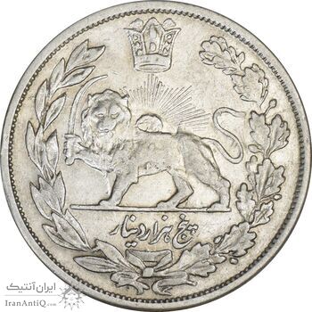 سکه 5000 دینار 1344 تصویری - EF40 - احمد شاه