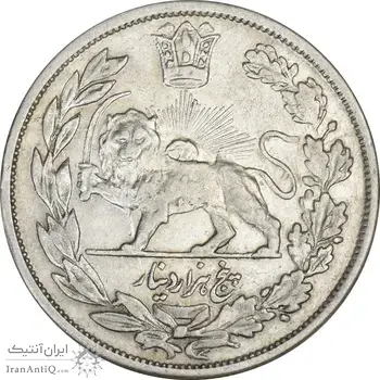 سکه 5000 دینار 1344 تصویری - EF40 - احمد شاه
